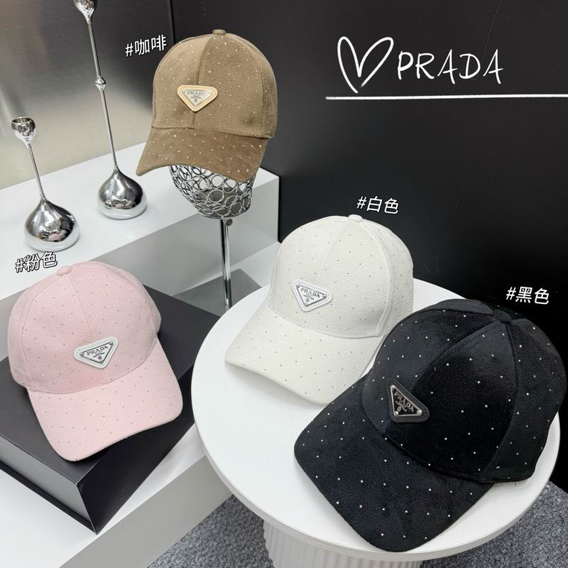 Prada cap dx73